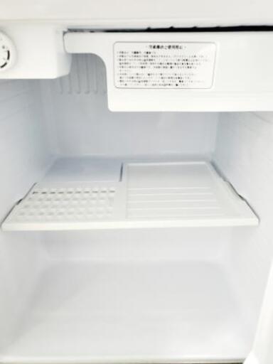 1005番 大宇電子ジャパン✨冷凍冷蔵庫✨DR-B23AS‼️