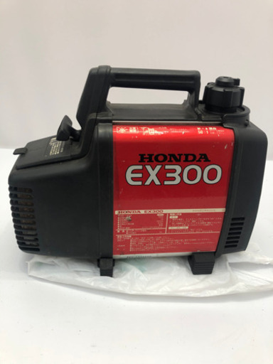 超小型ポータブル発電機 ホンダ「EX300」 超美品! 超小型ポータブル発電機 ホンダ「EX300」 超美品!