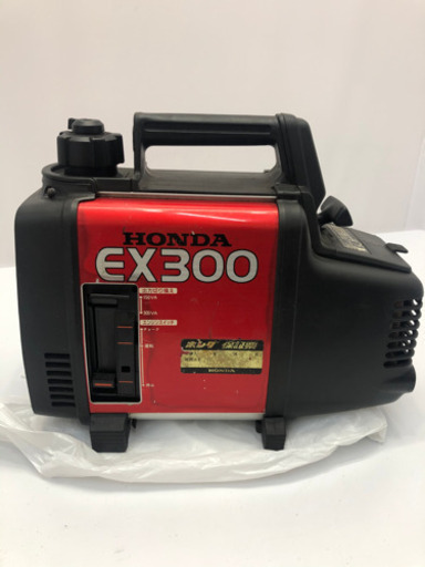 超小型ポータブル発電機 ホンダ「EX300」 超美品！ 【公式通販】
