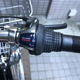 シティーサイクル　アシスト自転車　27インチ　フリーパワー