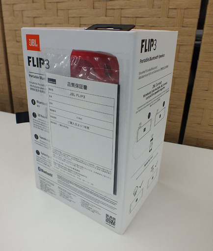 新品 Bluetoothスピーカー JBL FLIP3 IPX5 防水機能 ポータブル ワイヤレス オーディオ