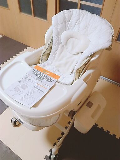 コンビ ハイローチェア 電動