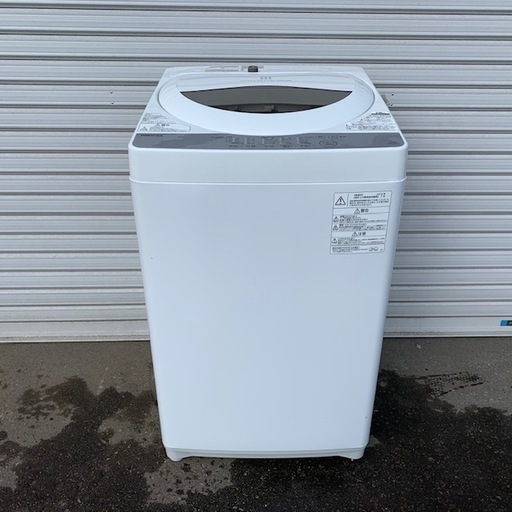 【No.716】洗濯機 TOSHIBA 2018年製