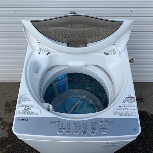 【No.716】洗濯機 TOSHIBA 2018年製