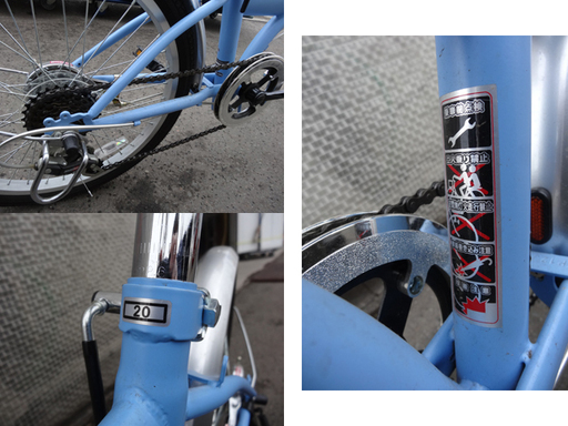 折りたたみ自転車 blue point 20インチ
