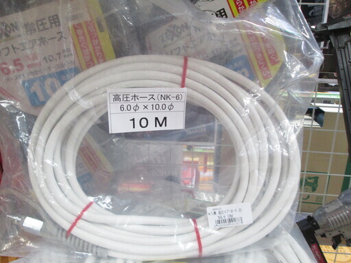 八興　高圧ホース　NK-6　10ｍ　新品