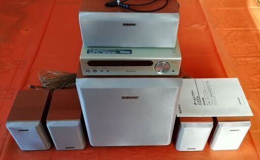 ホームシアターシステム SONY HT-K31
