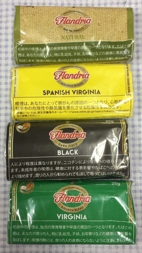 未開封手巻きタバコ用のシャグを交換してもらえませんか Love バイシクル 鶴ヶ島の交換したいの助け合い ジモティー