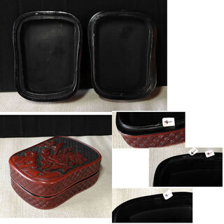 c635 堆朱 硯箱 小箱 彫刻 小物入 書箱 煙草入 文箱 木製 漆器