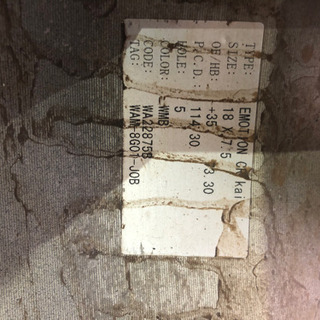 workのホイールになります！