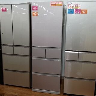 安心の1年保証つき【トレファク入間店】TOSHIBAの5ドア冷蔵庫の