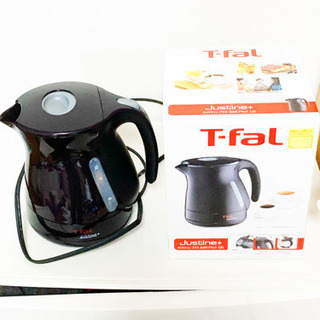 ★美品　★T-fal ★ justine★ 電気ポット★