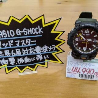 CASIO G-SHOCK MUDMASTER 腕時計 ergunbas.com