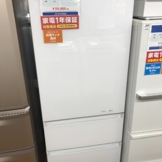 パナソニック2017年製冷蔵庫 315リットル