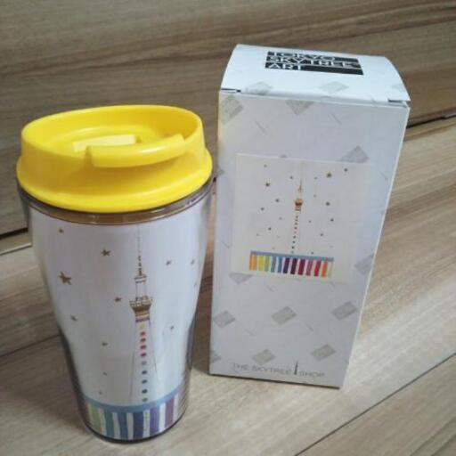 新品 タンブラー 東京スカイツリー ぷこ 大倉山のノベルティグッズの中古あげます 譲ります ジモティーで不用品の処分
