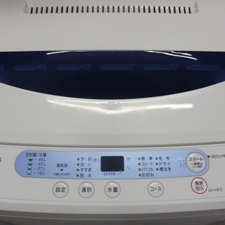 ヤマダ電機 HerbRelax 全自動洗濯機 5.0kg 16年製 YWM-T50A1 ☆送料