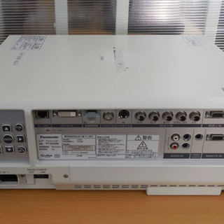 プロジェクター パナソニック PT-DX500 4,500lm 1チップDLP方式 ランプ 