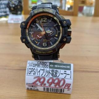 CASIO　G-SHOCK　GPW-1000　腕時計