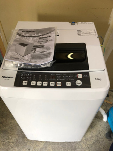 2019年製洗濯機5.5キロ！綺麗