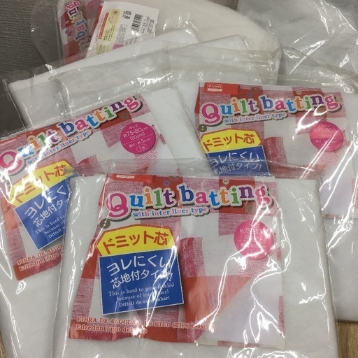 キルト芯を ドミット芯 を譲ります ベルティナ 上尾のその他の中古あげます 譲ります ジモティーで不用品の処分