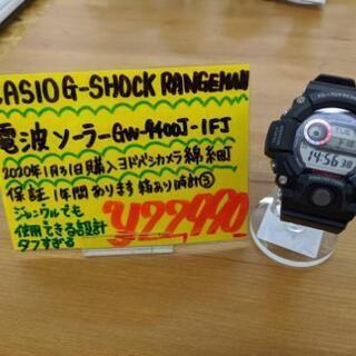 CASIO　G-SHOCK　GW-9400J-1JF　腕時計