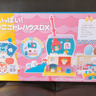 新品 ヒミツのここたましかけいっぱい ドキドキここトレハウスdx はるたん 新検見川のおもちゃの中古あげます 譲ります ジモティーで不用品の処分