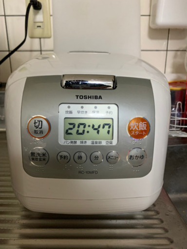 【TOSHIBA】炊飯器