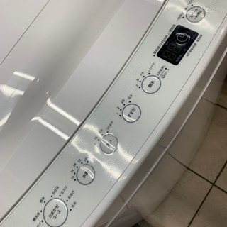 amadana ハイアール AT-WM45B 4.5kg 2018年製 洗濯機