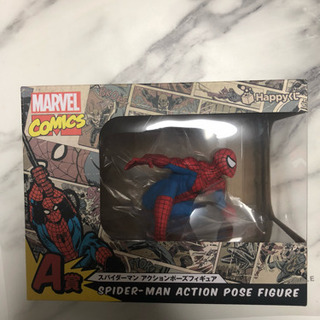 スパイダーマン フィギュア❗️