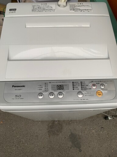 Panasonic パナソニック 5.0kg 全自動洗濯機 NA-F50B11 2017年製
