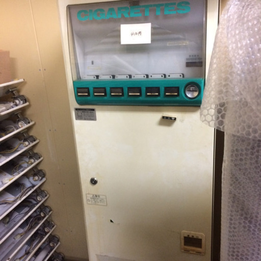 タバコ 自販機 自動販売機 GLORY 両替