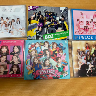 twice cd