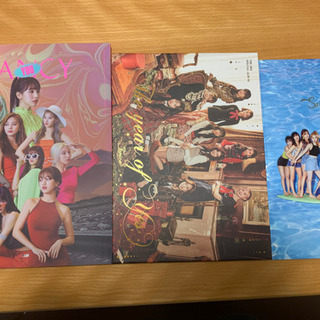 twice cd