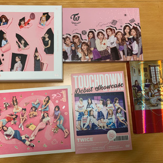 twice cd