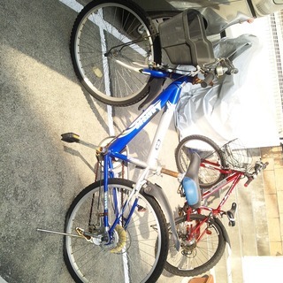 24インチ自転車(青)