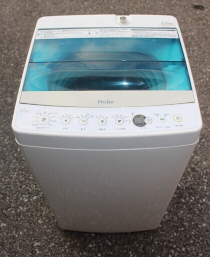 ハイアール Haier 全自動洗濯機 4.5kg 17年製 JW-C45A-W ★送料・設置無料★店頭取引歓迎