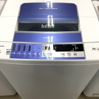 J255 日立 HITACHI 洗濯機8.0Kg BW-8SV 2013年製 ※ホース各種付属