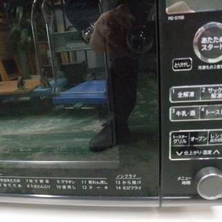R0586) シャープ 電子レンジ RE-S70B-B  2018年製!  店頭取引大歓迎♪ R0586) シャープ 電子レンジ RE-S70B-B 2018年製! 店頭取引大歓迎♪