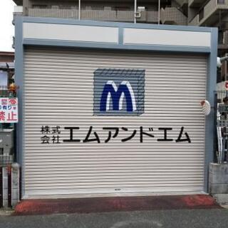 ダイヤモンドコアー技術者募集