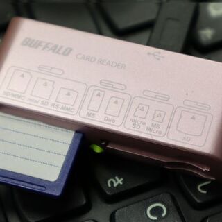 USB CARD READER BUFFALO MCR-A25/U2
