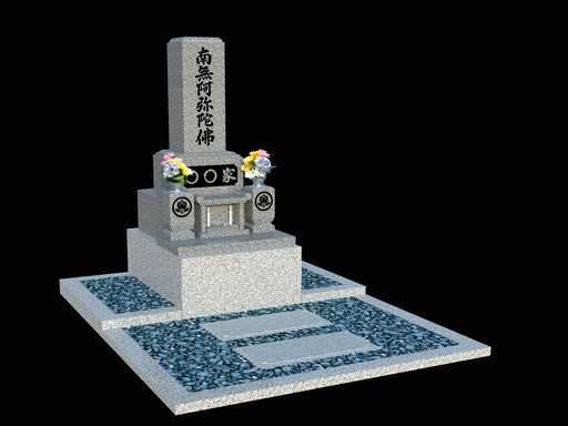 ★お引き渡し価格 ８寸お墓★心を込めてお手伝い致します。10