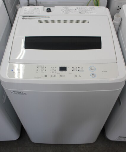 マクスゼン maxzen 全自動洗濯機 7.0kg 19年製 JW70WP01 ★送料・設置無料★店頭取引歓迎
