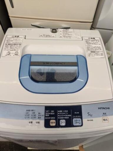 洗濯機 日立 NW-5MR 2012年製 5kg【安心の3ヶ月保証★送料に設置込】自社配送時代引き可※現金、クレジット、スマホ決済対応※