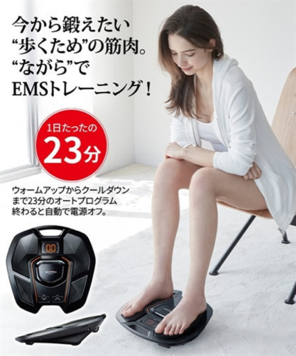 ☆新品 ☆MTG シックスパッド フットフィット SIXPAD Foot Fit ◇定価