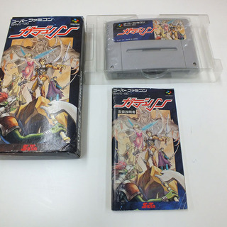 スーパーファミコンソフト ガデュリン Sfc ソフト 任天堂 セタ 箱 説明書 Rpg ゲーム 札幌市手稲区 手稲 ティーマート 手稲のテレビゲーム スーパーファミコン の中古あげます 譲ります ジモティーで不用品の処分