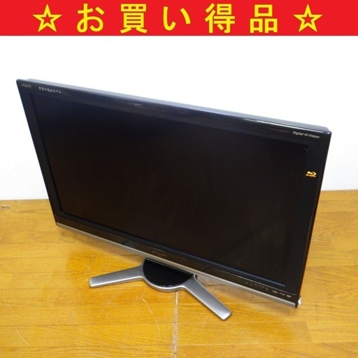 5/8シャープ/SHARP 37型 液晶テレビ LC-37DX1 09年製　/SL1