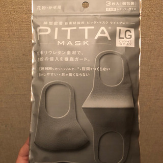 PITTA MASKピッタマスク取新品未使用レギュラーサイズとk...