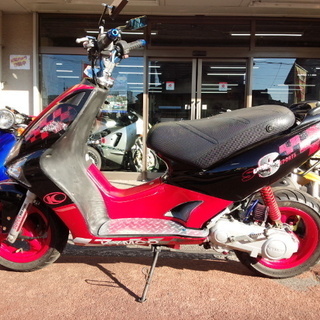 NO.3176 キムコ スーパー9S 水冷2サイクル 前後ディスクブレーキ