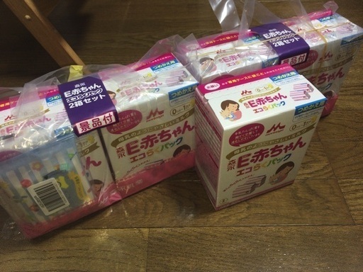 E赤ちゃん
