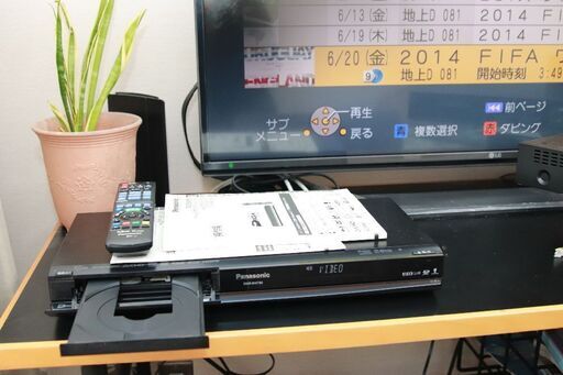 ブルーレイレコーダー　パナソニックDMR-BW780　サッカー64タイトル、旅番組46タイトル録画されたままです